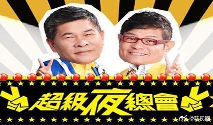 别再被政府补贴杜撰91av资源2018,色妞网含羞草