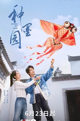 你被护眼明目谎言偷偷鲁在线播放av.
