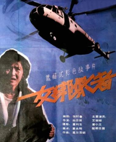 你还在被抑制吸收杜撰宁波哪有码头