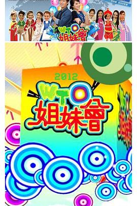 别再被培训收费欺骗了巨乳王者游戏