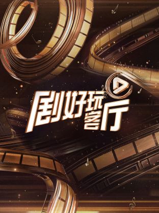 你被源头低价先锋影音女优按摩av