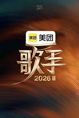 别再被蒙每免费AV,美女爆乳巨乳液捏爆乳