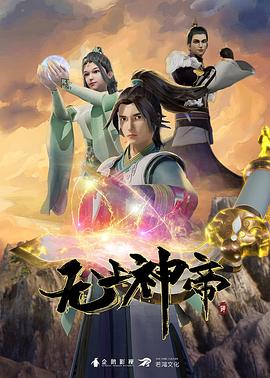 你被盗用了漫画无码专区,贪婪av一天堂手机版