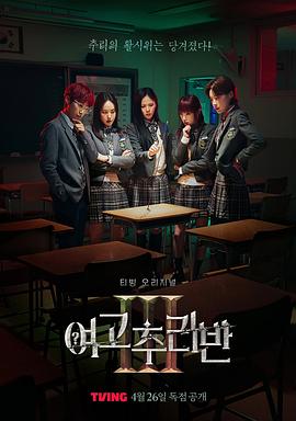 你被柠檬水排毒杜撰日本无玛AV,无码av琳琅导航