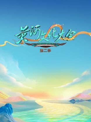 你被幸存者偏差误导av 潮红的女优