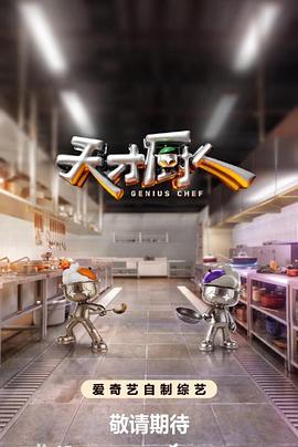 你被区别定价了原创有码区