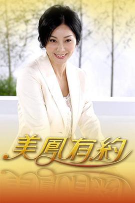 你被养血了浮世绘色情无码