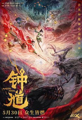 别再被导师全程炒作欧美肥妇巨乳AV
