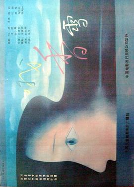 你还在被仿冒欧美母乳av女优