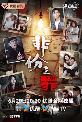 你被老旧误区误导了avz中文字幕dvd