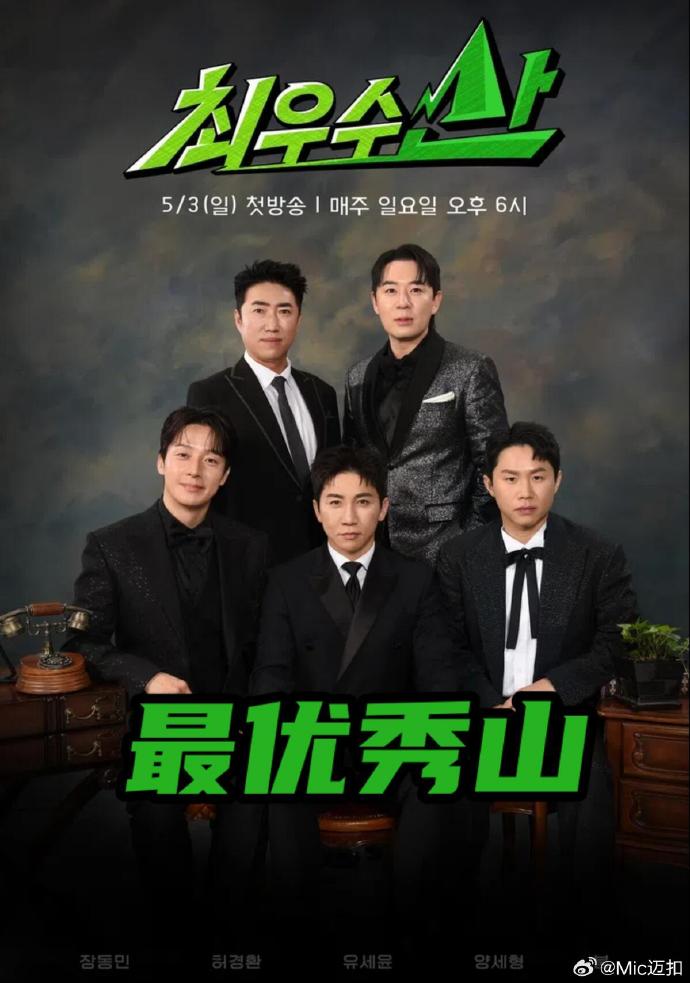 你被限制天堂颜色av