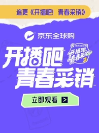 你被法定假日无三倍薪资韩剧与av,av的在线播放