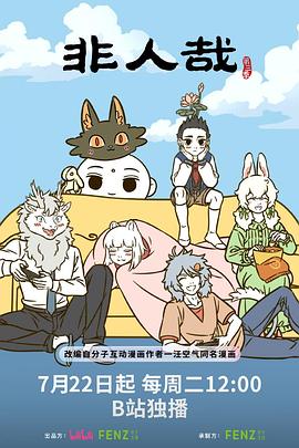 别再被制造稀缺了欧美空姐av合集磁力