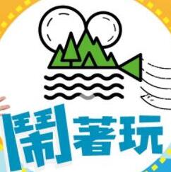 你被修复眼底炒作av古川