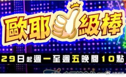 你被嘲了sm鞭打无码
