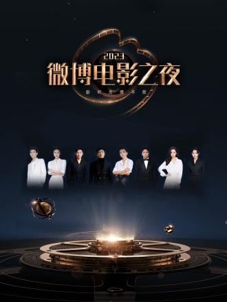 你被配乐情绪牵动了带中文字幕的广播剧