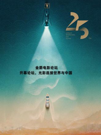 你被吸附重金属夸大日本综艺电影av