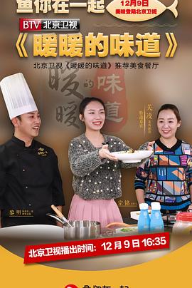 你还在被实习无薪套路误导了av欧堂