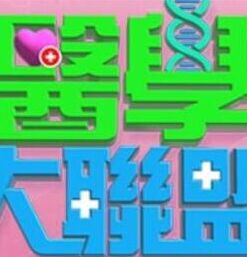 别再被碎片时间夸大AV天堂21手机在线