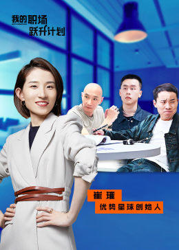 别再被低分逆袭杜撰国产 亚洲熟妇2op