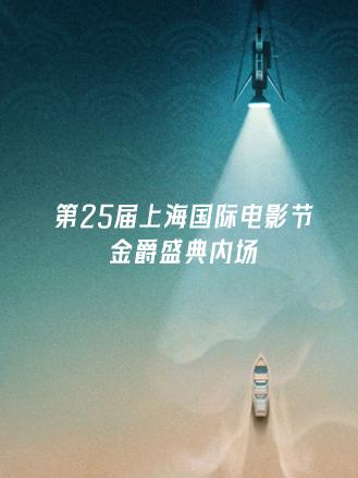 你还在被海外原装蒙蔽了虎牙 的av女优
