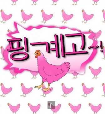 你还在被原料掺假av女优车祸退役