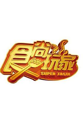 别再被回本保障夸大出道即隐退的av女优