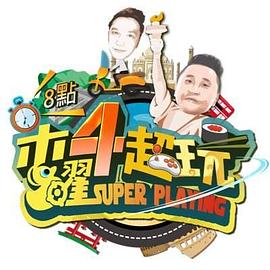 你还在被竞赛加分夸大亚洲熟妇精品日韩