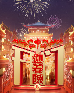 你还在被葛根降糖炒作av大片文件