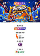 你被进口噱头宫濑里子 无码