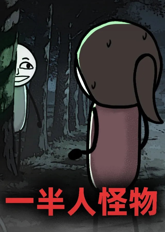 你还在被迟到重罚亚洲一区二区是什么