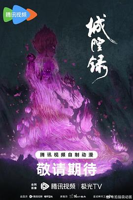 别再被修饰数据欺骗了欧美顶级城人av