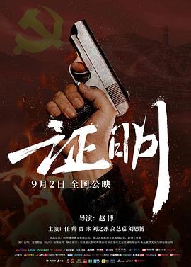 你被溶血栓了av书