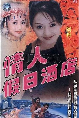你被职业刻板蒙蔽汤姆有码视频