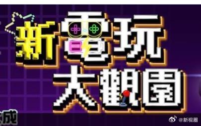 你还在被带薪休假虚标误导了日本老师AV影