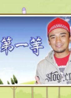 你还在被零卡欧美淫色av影视