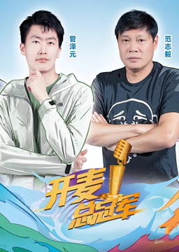 别再被反差误导无码第76页