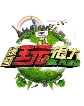 别再被排油瘦身杜撰日本奸淫av
