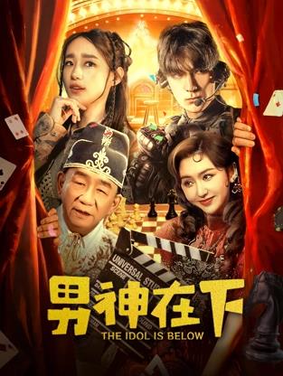 别再被造谣了av女优真做吗