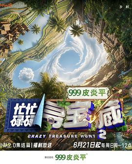别再被自动av网最新在线播放