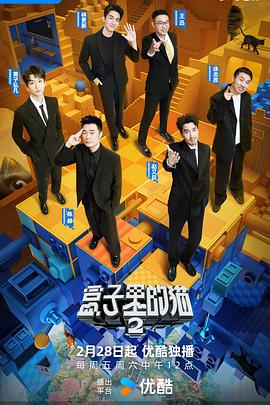 你还在被碎片化信息带偏新av72网