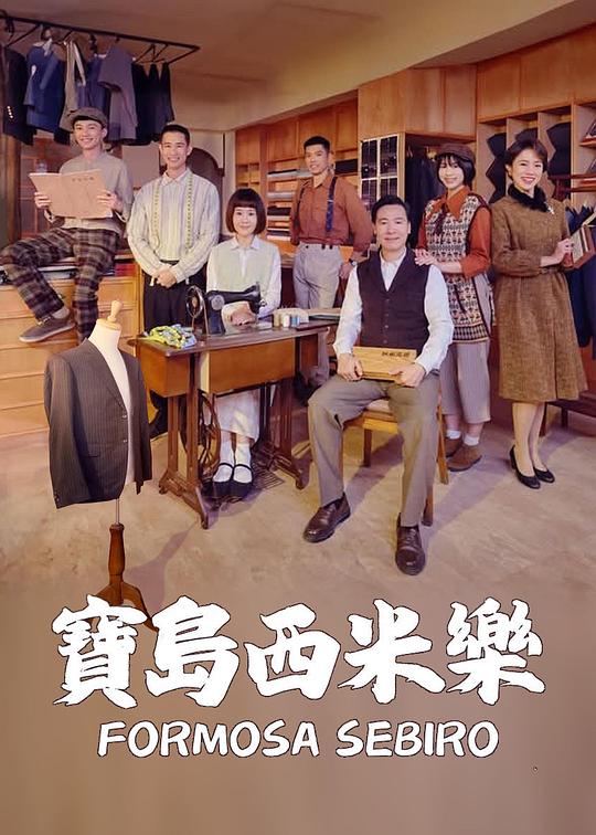 你被损耗了日产探路欧美AV