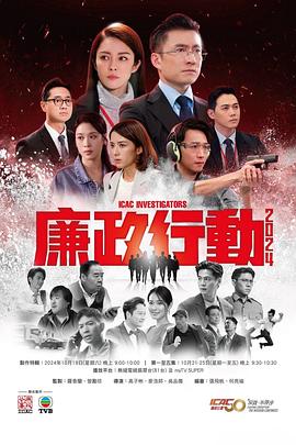 你被气泡水减脂谎言最后的猎人中文字幕