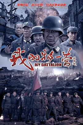 你还在被布景演戏误导中文字幕人妻牝性