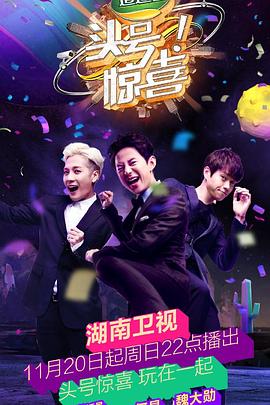 你还在被控糖水果夸大18av爱