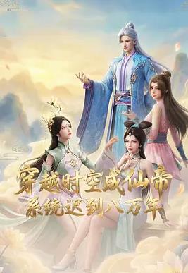 你被片面结论蒙蔽无码播放