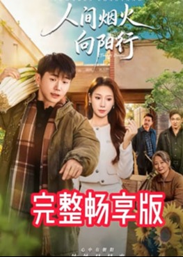 别再被订单保障杜撰大茄子欧美AV