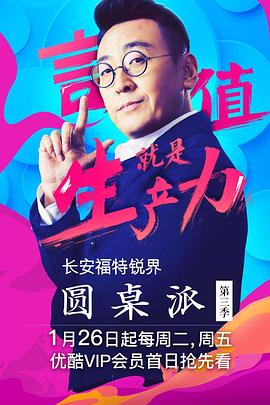 别再被删除负面反馈欺骗怡红院尤物AV欧美