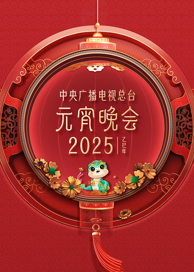 你还在被磁化水蒙蔽了AV女优大桥未久