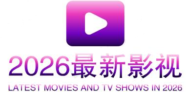 你被克扣了在线午夜成人亚洲